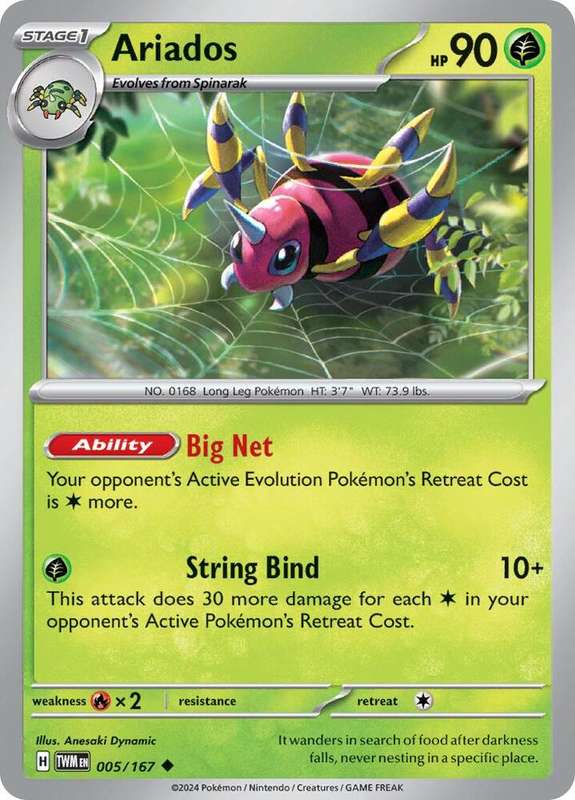 Pokemon Cards - Ariados 005/167 - Uncommon - Twighlight Masquerade (NM)