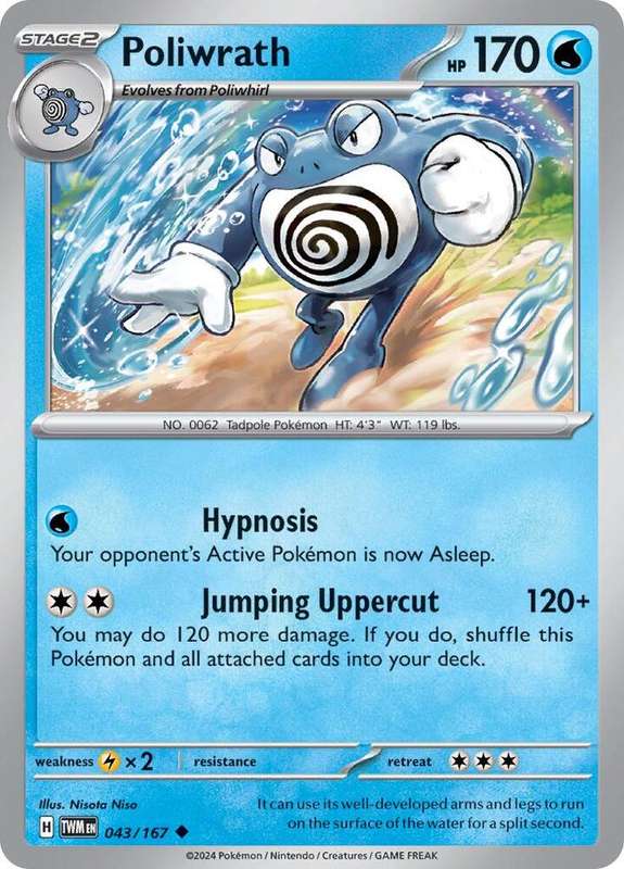 Pokemon Cards - Poliwrath 043/167 - Common - Twighlight Masquerade (NM)