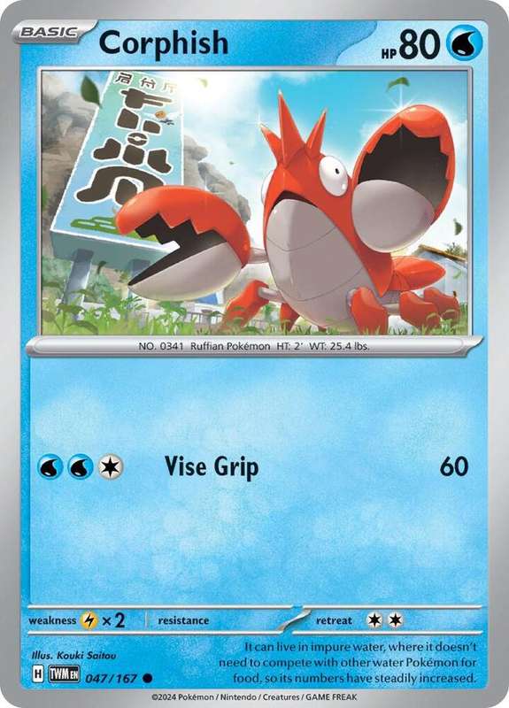 Pokemon Cards - Corphish 047/167 - Common - Twighlight Masquerade (NM)