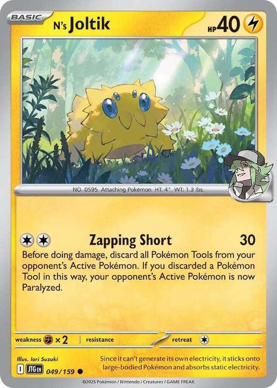 Pokemon Card - N's Joltik 049/159 - Common - Journey Together - NM