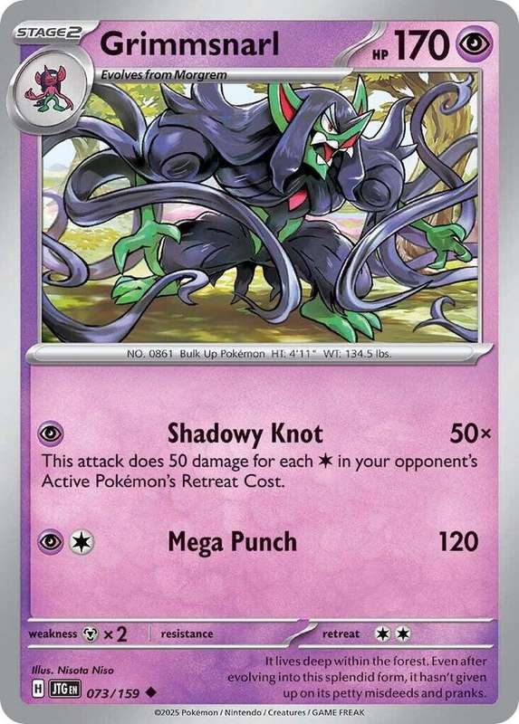 Pokemon Card - Grimmsnarl 073/159 - Uncommon - Journey Together - NM
