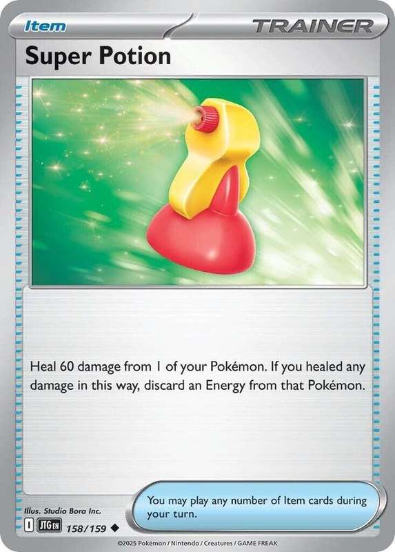 Pokemon Card - Super Potion 158/159 - Uncommon Item Trainer - Journey Together - NM