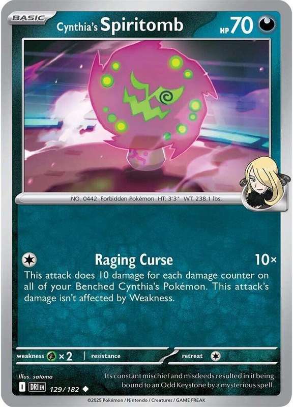Pokemon Card - Cynthia's Spiritomb 129/182 - Uncommon - Destined Rivals - NM