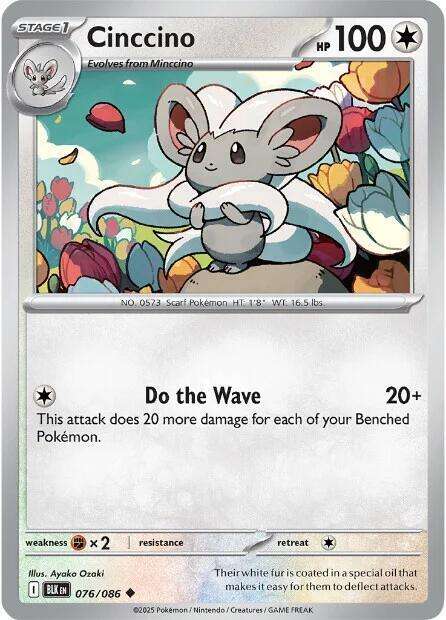 Pokemon Cards - Cinccino 076/086 - Uncommon - Black Bolt - NM