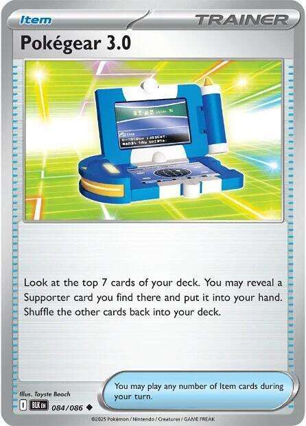 Pokemon Cards - Pokegear 3.0 084/086 - Item Trainer - Black Bolt - NM