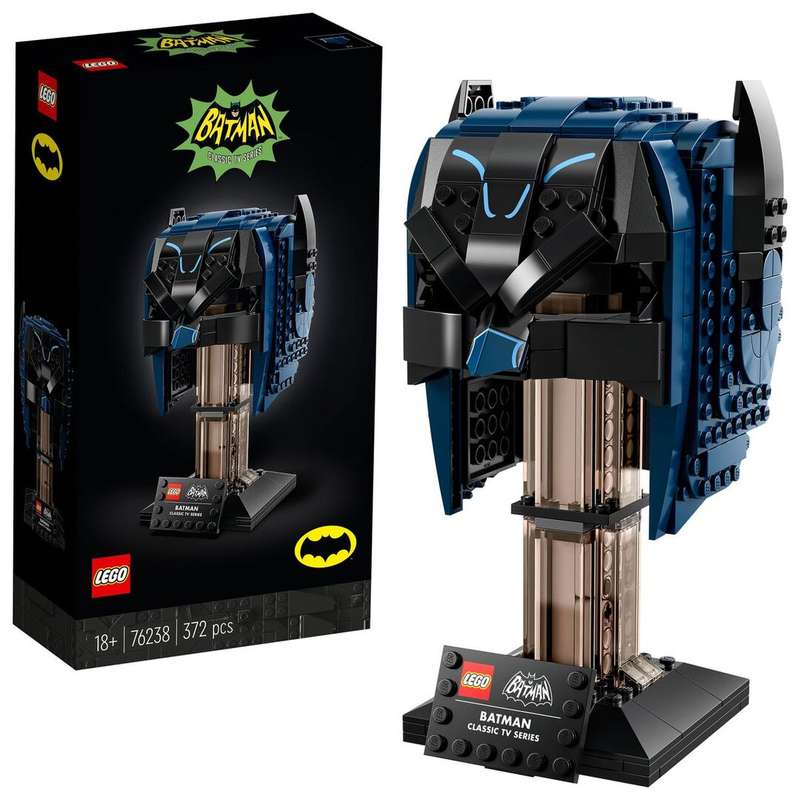 lego DC Batman -  Classic TV series batman Cowl (Retired Set)