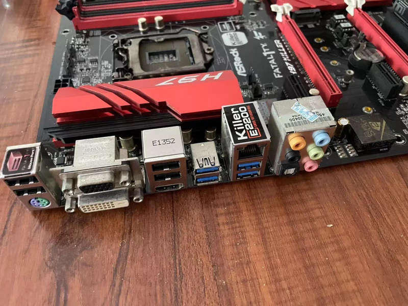 Motherboard, CPU and Ram for Sale