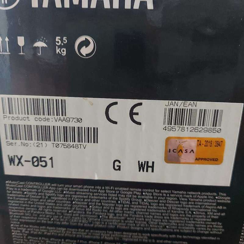 Yamaha WX 051 MusicCast Bluetooth Speaker