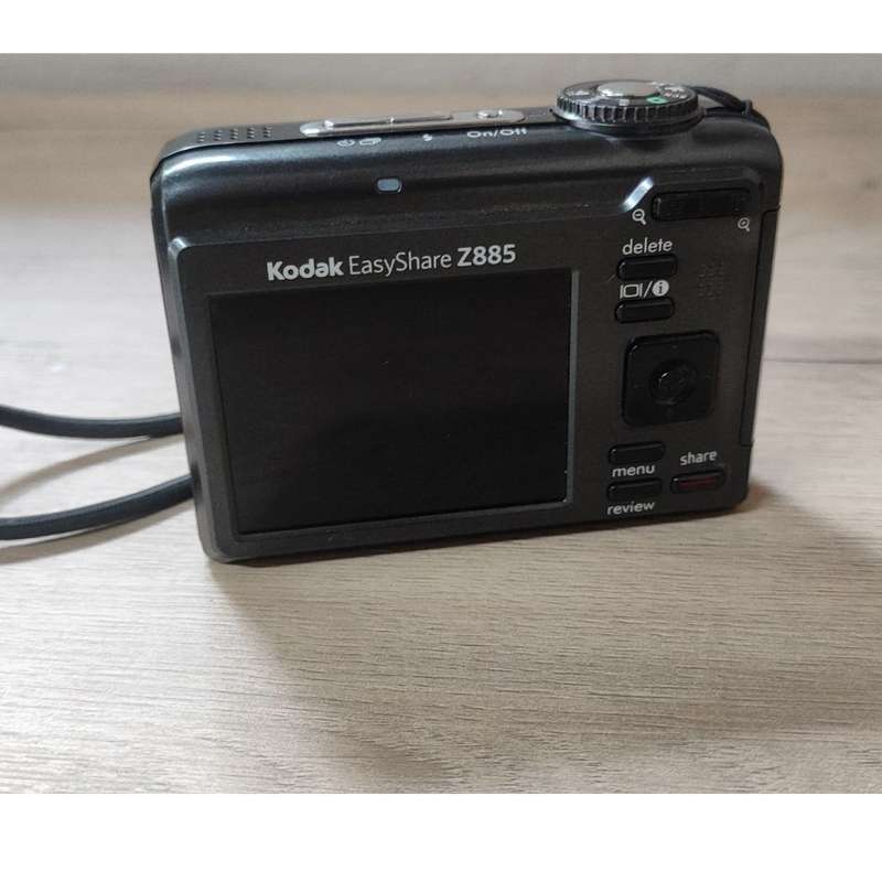 Kodak Easyshare Z885 8.1 MP Digital Camera with 5x Optical Zoom