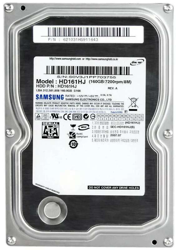 Samsung 160GB HD161HJ 8MB 7200RPM SATA II 3.5'' Inch Hard Drive