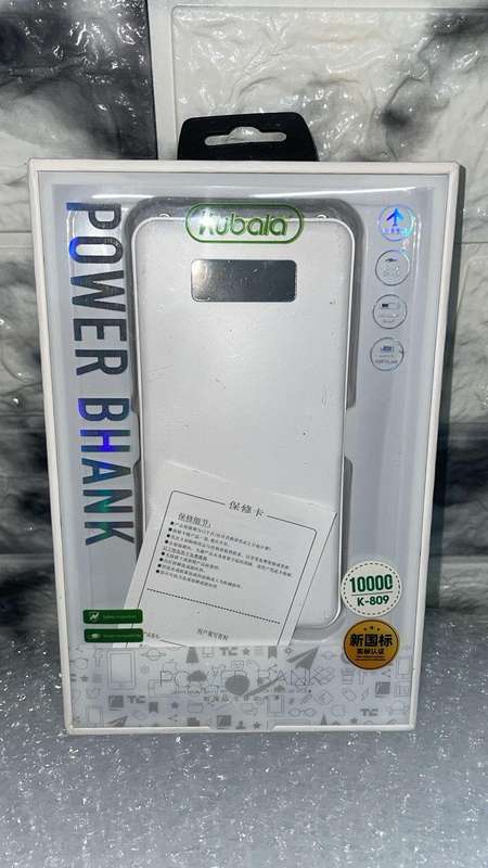 Kubala 10000mAh Power Bank  New!