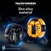 Transformers earbud TF-T23 ( Black only ) Megatron Design