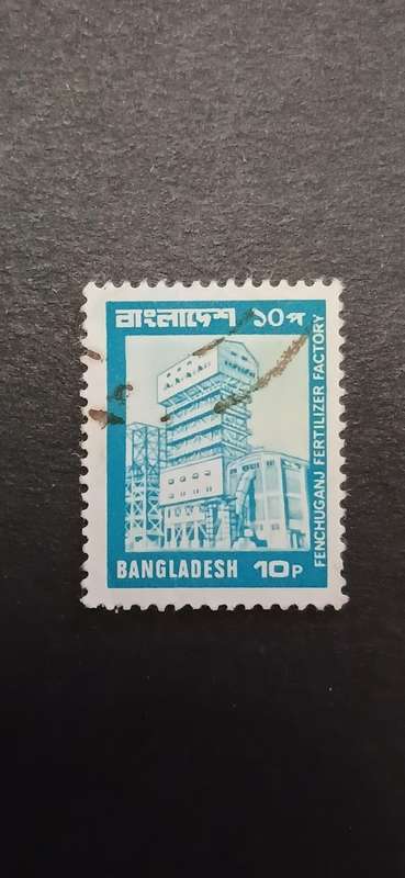 BANGLADESH 1978 LOCAL MOTIVES