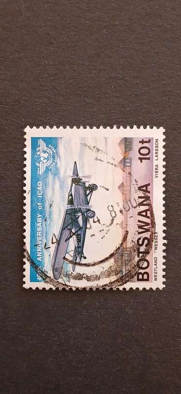 BOTSWANA 1984 40TH ANN. OF INTERNATIONAL CIVIL AVIATION ORGANIZATION