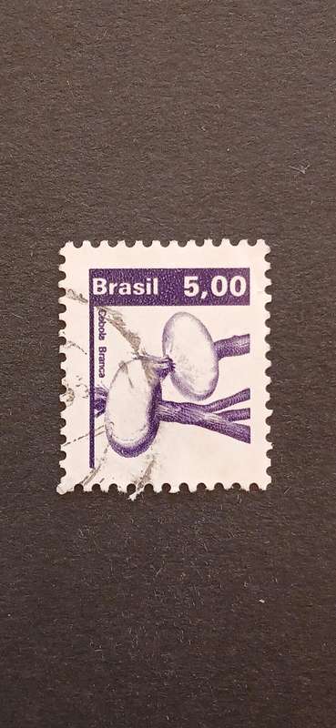 BRAZIL 1982 AGRICULTURAL PRODUCTS