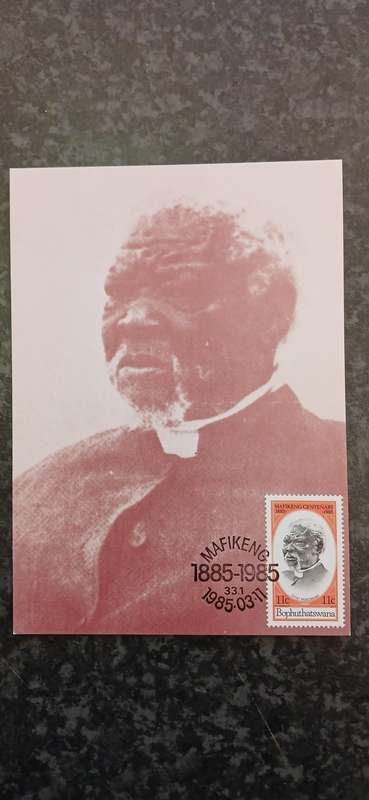 BOPHUTHATSWANA 1985 100TH ANN. OF MAFEKING
