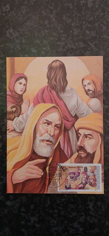 BOPHUTHATSWANA 1985 EASTER