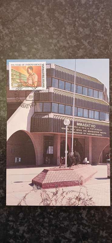 BOPHUTHATSWANA 1987 10TH ANN. OF INDEPENDENCE COMMUNICATIONS
