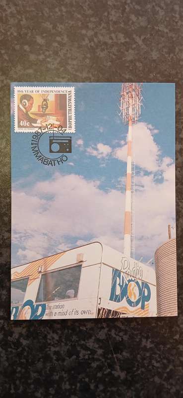 BOPHUTHATSWANA 1987 10TH ANN. OF INDEPENDENCE COMMUNICATIONS