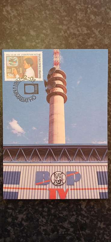 BOPHUTHATSWANA 1987 10TH ANN. OF INDEPENDENCE COMMUNICATIONS