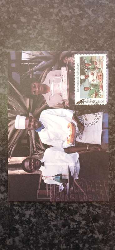 BOPHUTHATSWANA 1988 NATIONAL PARKS BOARD