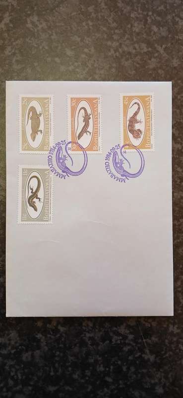 BOPHUTHATSWANA 1984 LIZARDS