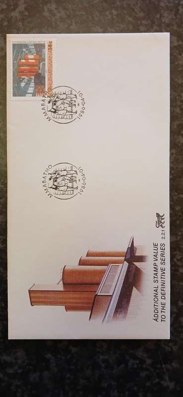 BOPHUTHATSWANA 1986 INDUSTRIES