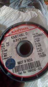 KANTHAL NIKROTHAL N80 HEATING WIRE SWG 30 (13.361ohm) 3.97KG