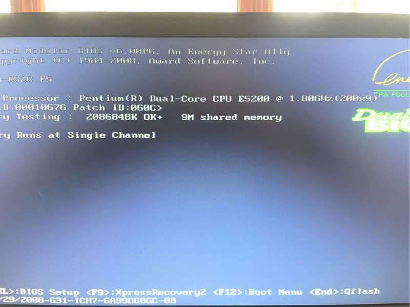 LGA775 Combo