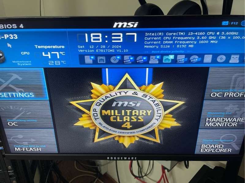 Intel 4th Gen Combo