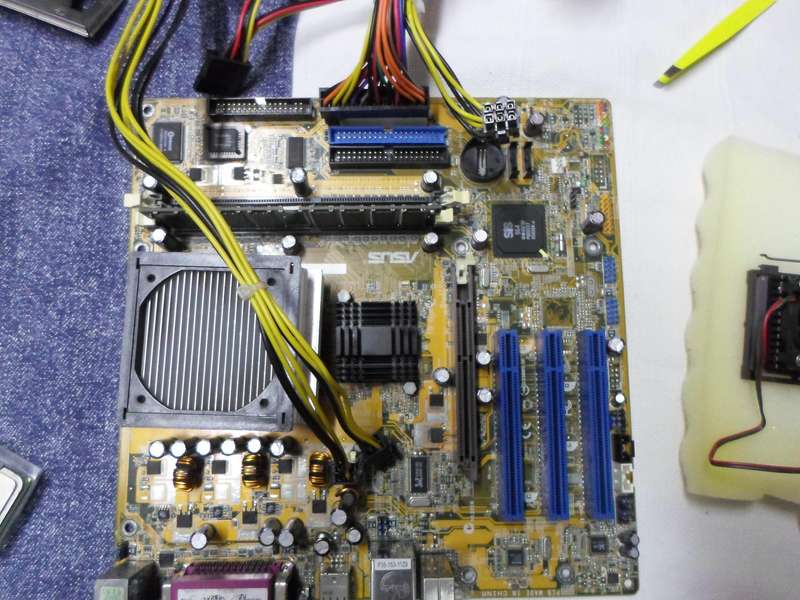 Intel Socket 478 Combo