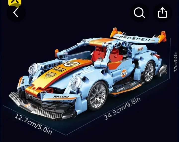 Building Blocks Sportscar