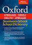 Oxford Dictionary Afrikaans & English school dictionary