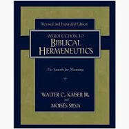 Introduction To Biblical Hermeneutics (Hardcover)