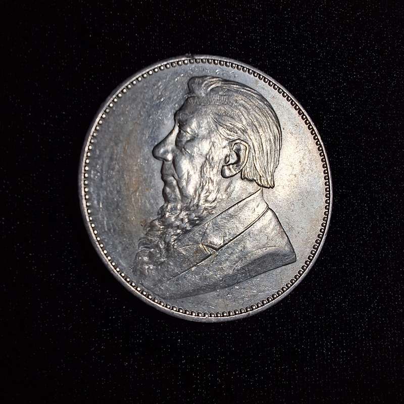 1897 1 Shilling Silver South Africa Coin