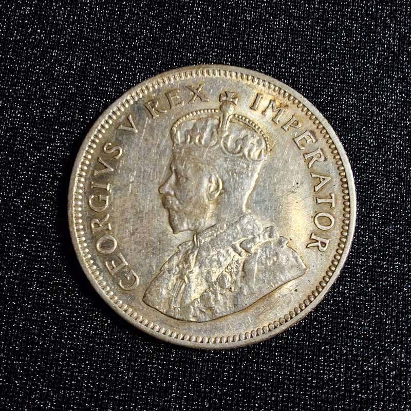 1935 1 Shilling Silver South Africa Coin