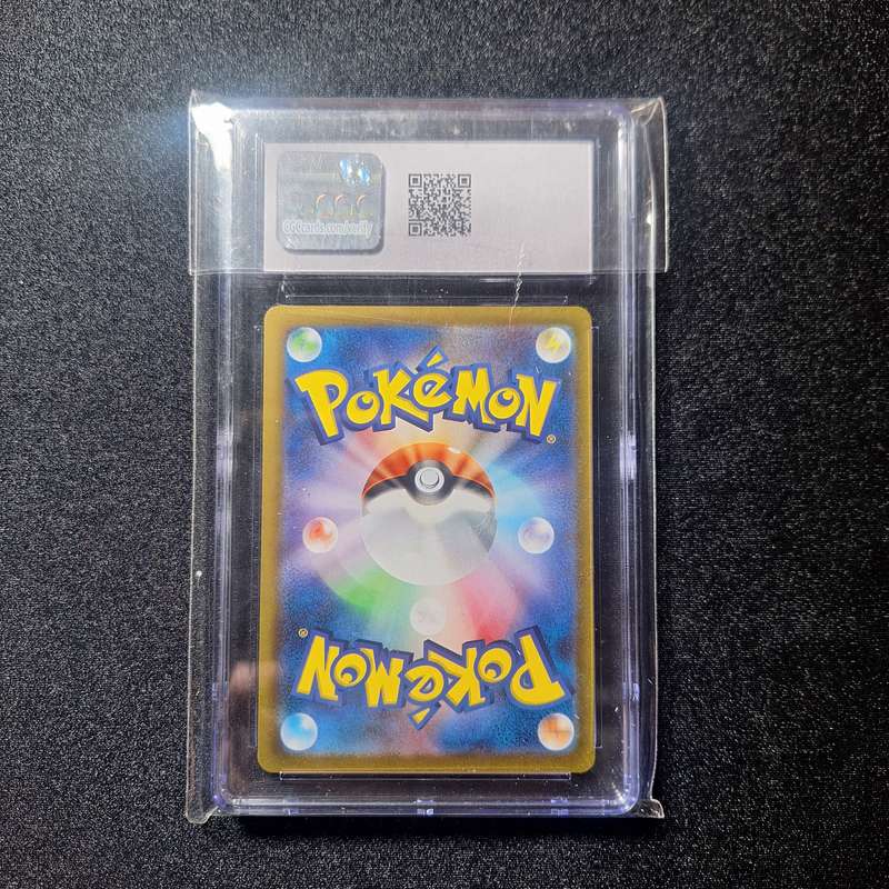 Pokemon Trading Cards Graded CGC 8.5 MINT+ Japanese Pokemon 2023 Pikachu 120/SV-P Scarlet & Violet