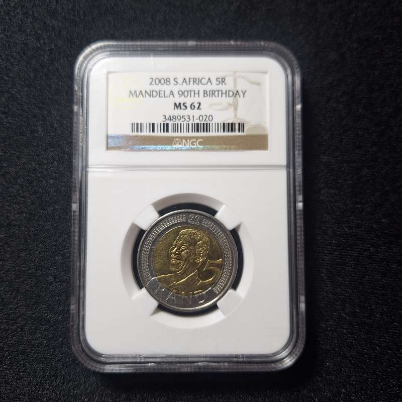 2008 R5 NGC MS62 Mandela 90th Birthday South Africa Coin