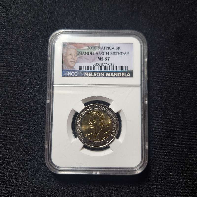 2008 R5 NGC MS67 Mandela 90th Birthday South Africa Coin