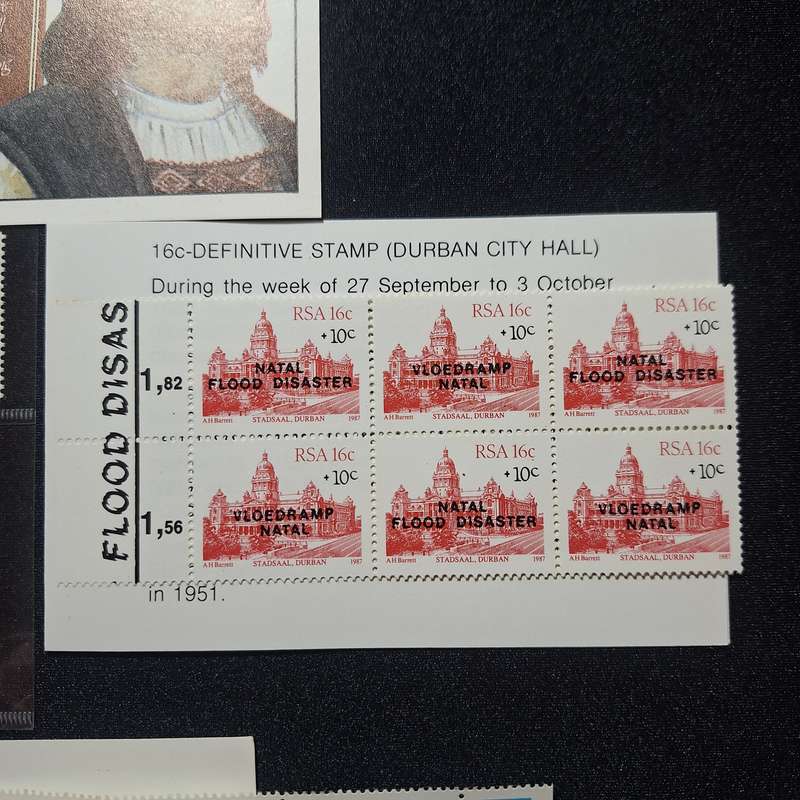 1987/88 Natal Flood Disaster Stamp Set MNH