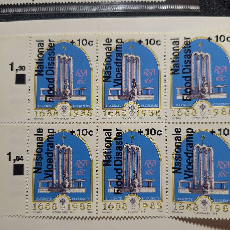 1987/88 Natal Flood Disaster Stamp Set MNH