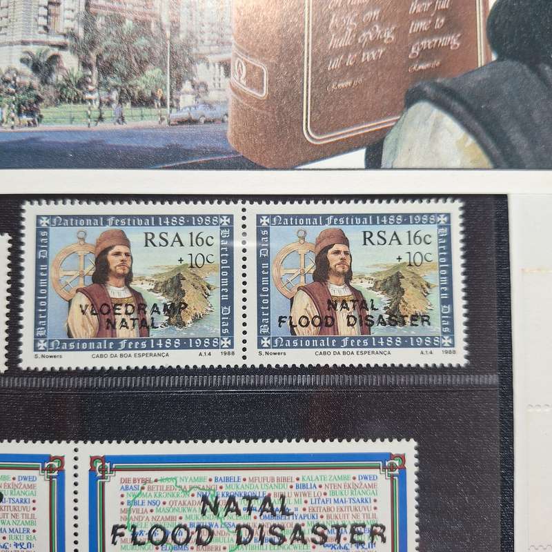 1987/88 Natal Flood Disaster Stamp Set MNH