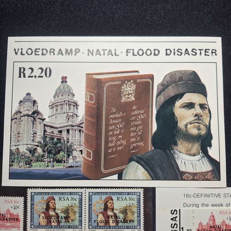 1987/88 Natal Flood Disaster Stamp Set MNH