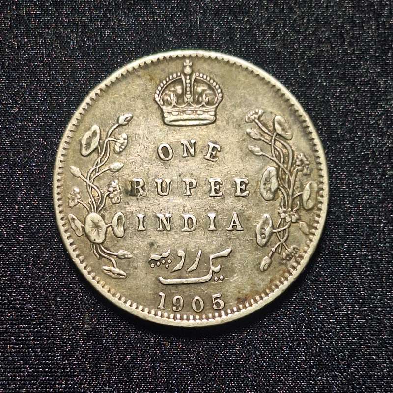 1905 India One Rupee .925% Silver Coin 11.6 Grams