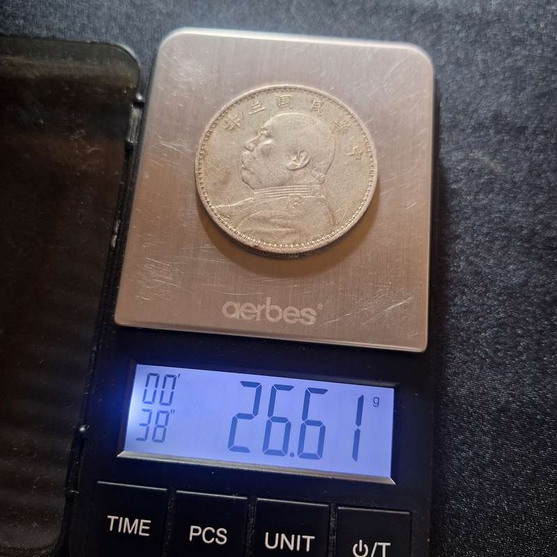 1914 China  Dollar Coin Fat Man 90% Silver Coin 26.6 Grams