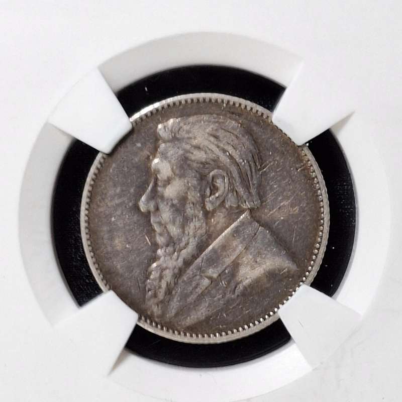 1897 - 1 Shilling Silver South Africa Coin SANGS Graded