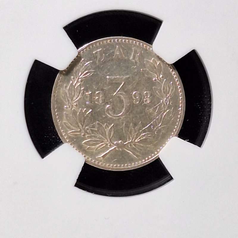 1893 - 3 Pence Silver South Africa Coin SANGS Graded
