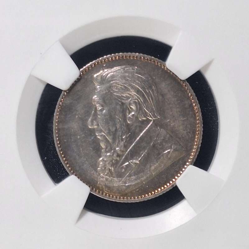 1897 SA 1 Shilling Graded MS63 by SANGS