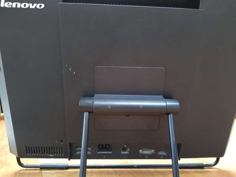 Lenovo ThinkCentre m71z