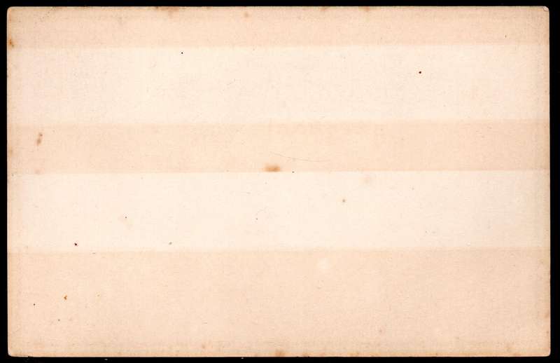 British Central Africa / BCA - 1895 2d External Postcard